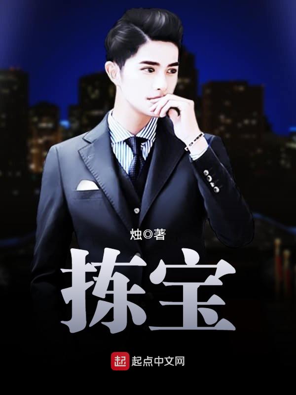 母狗✨公示栏